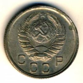 10 копеек