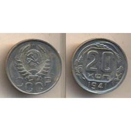 10 копеек