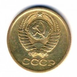 1 копейка