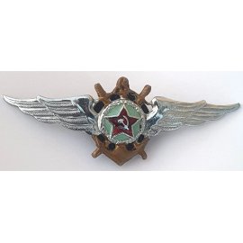 Знаки ВВС ВМФ