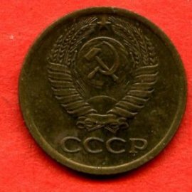 1 копейка