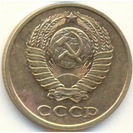 1 копейка