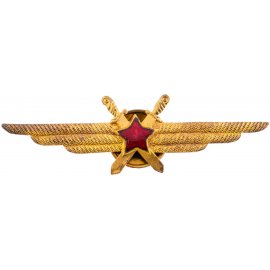 Знаки ВВС ВМФ