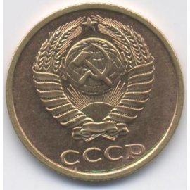 2 копейки