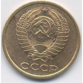 2 копейки