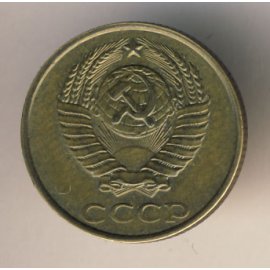2 копейки