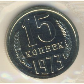 3 копейки