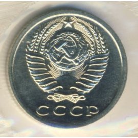 3 копейки