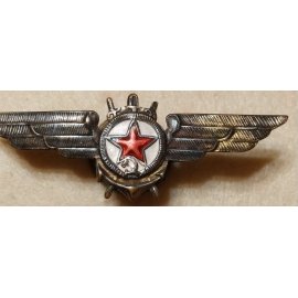 Знаки ВВС ВМФ