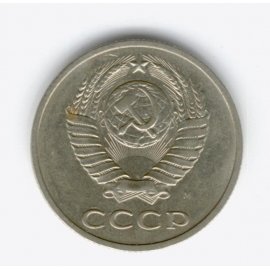 5 копеек