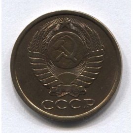 5 копеек