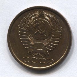5 копеек