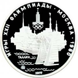 5 рублей