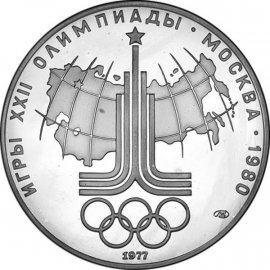 10 рублей