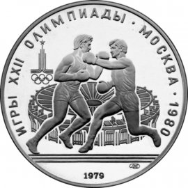 10 рублей