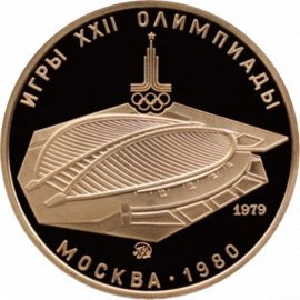100 рублей