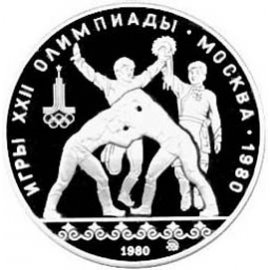 10 рублей
