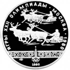 10 рублей