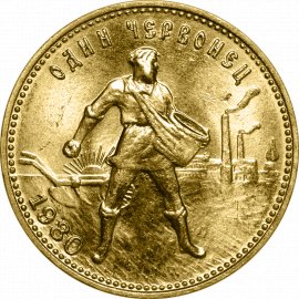 Сеятель. Золотые инвестиционыне монеты 1975-1982