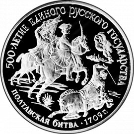 150 рублей