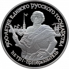 25 рублей