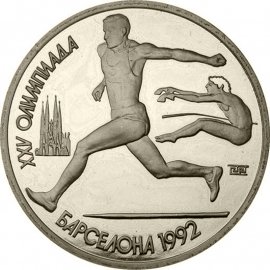 XXV Олимпийские игры 1992 года, Барселона